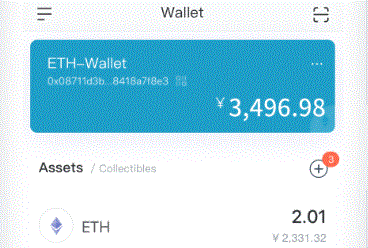 Tonkeeper钱包将支持im钱包使用HMSTR支付TON交易费